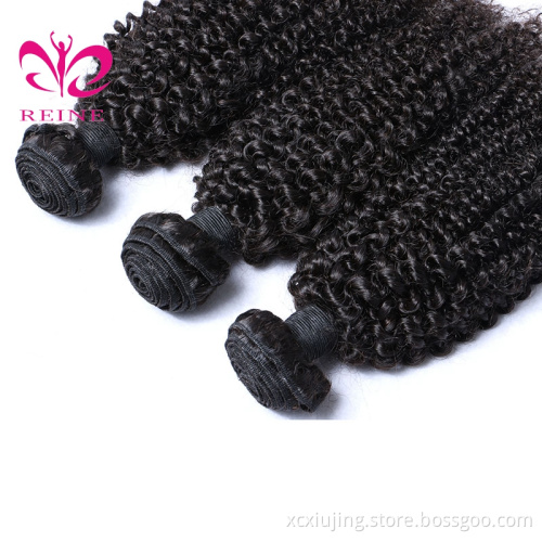 REINE Raw unprocessed wholesale 100% natural kinky curl indian human hair bundles raw indian hair vendor